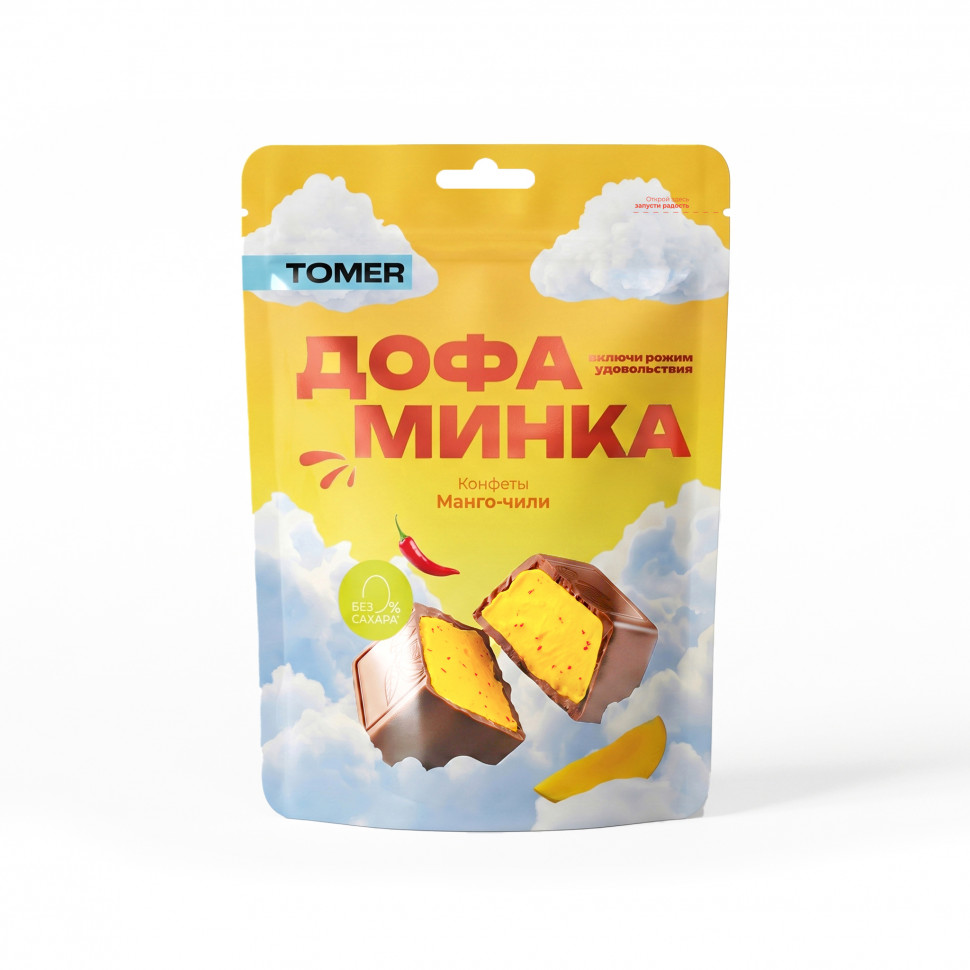  Фабрика Томер   Дофаминка Конфеты Манго-Чили, 125г  в Энгельсе
