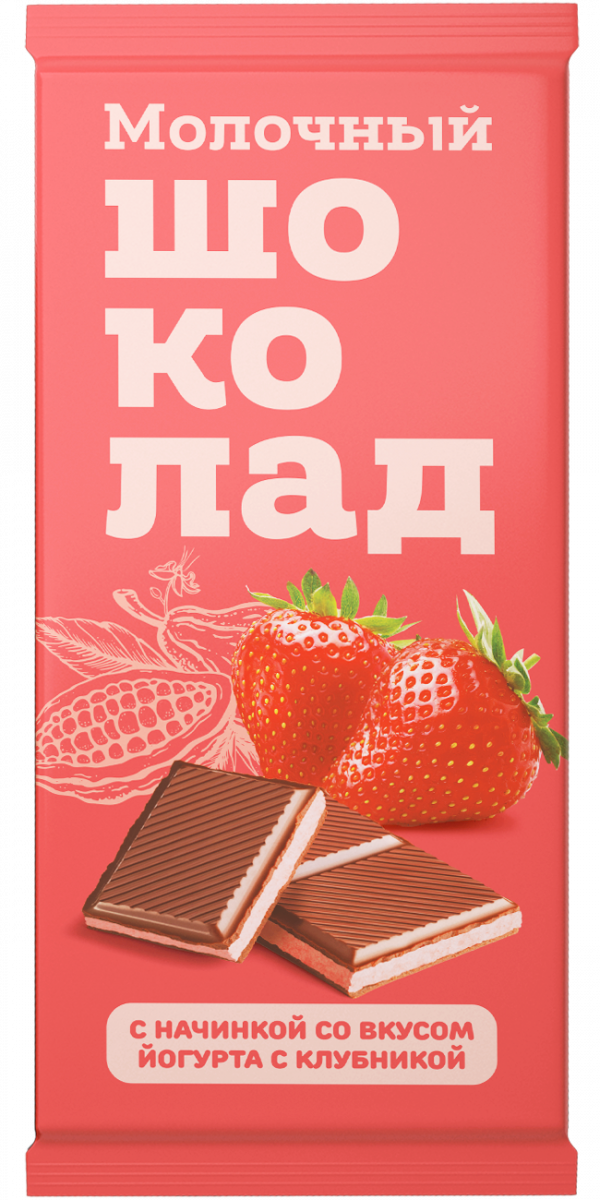 №1 Меренга Шоколад молочный с начинкой Йогурт-Клубника,(блок 24шт по 80г)   в Энгельсе
