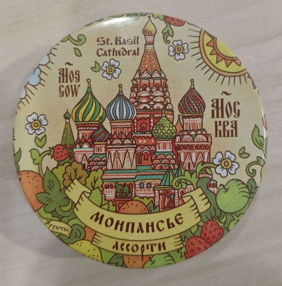  Сладарт Монпансье "Ассорти" Москва, 60г   в Энгельсе