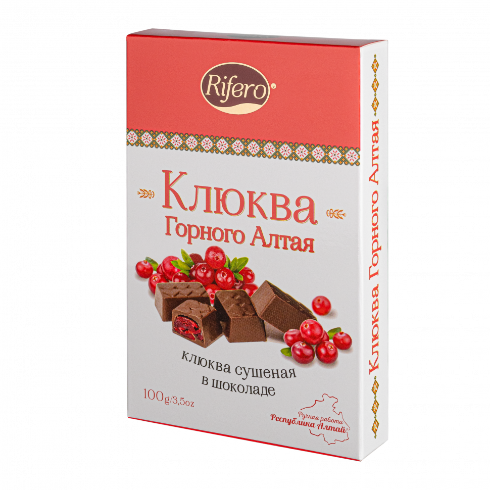  Риф и ко Конфеты "КЛЮКВА Горного Алтая" 100г         в Энгельсе