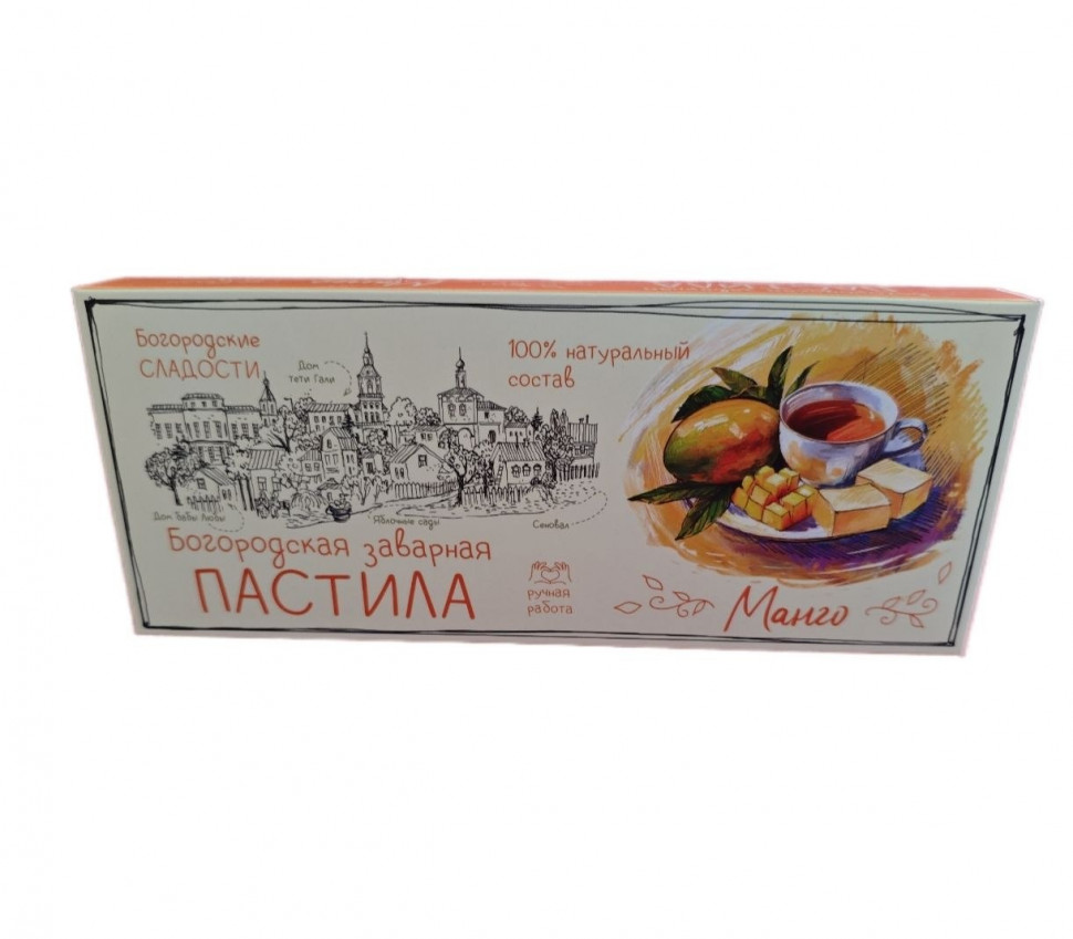  Пастила заварная "Манго", 250г в Энгельсе
