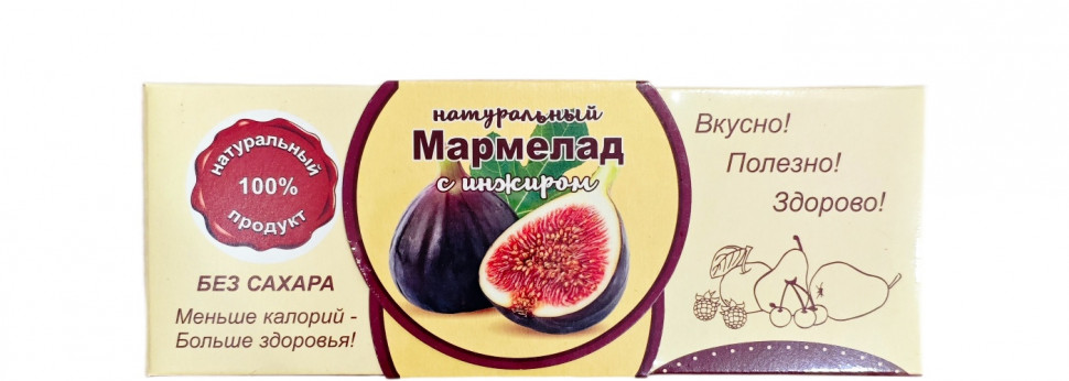  Мармелад натуральный "Инжир" 140г  в Энгельсе