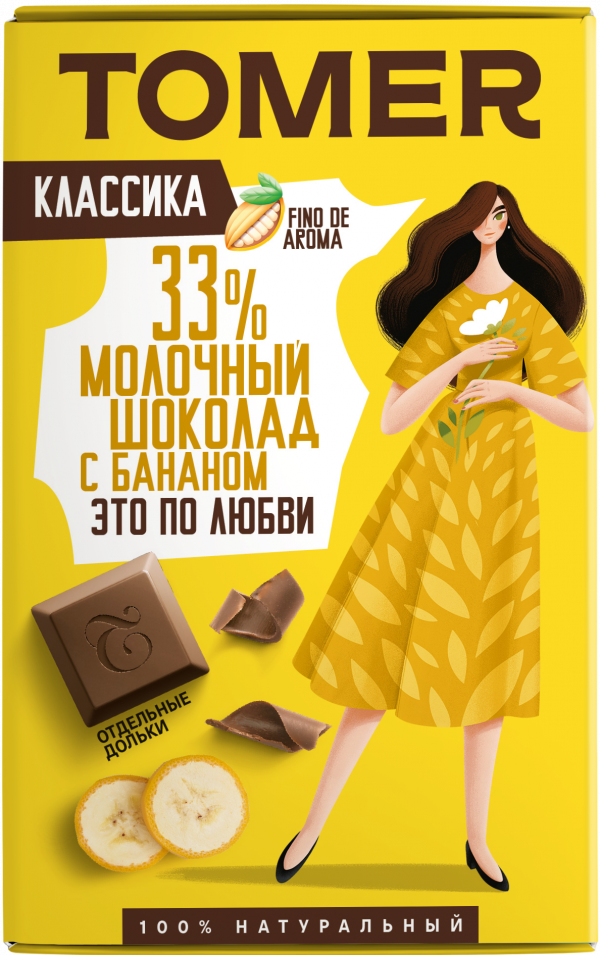 №1 Фабрика Томер  Молочный шоколад с БАНАНОМ, 90г в Энгельсе