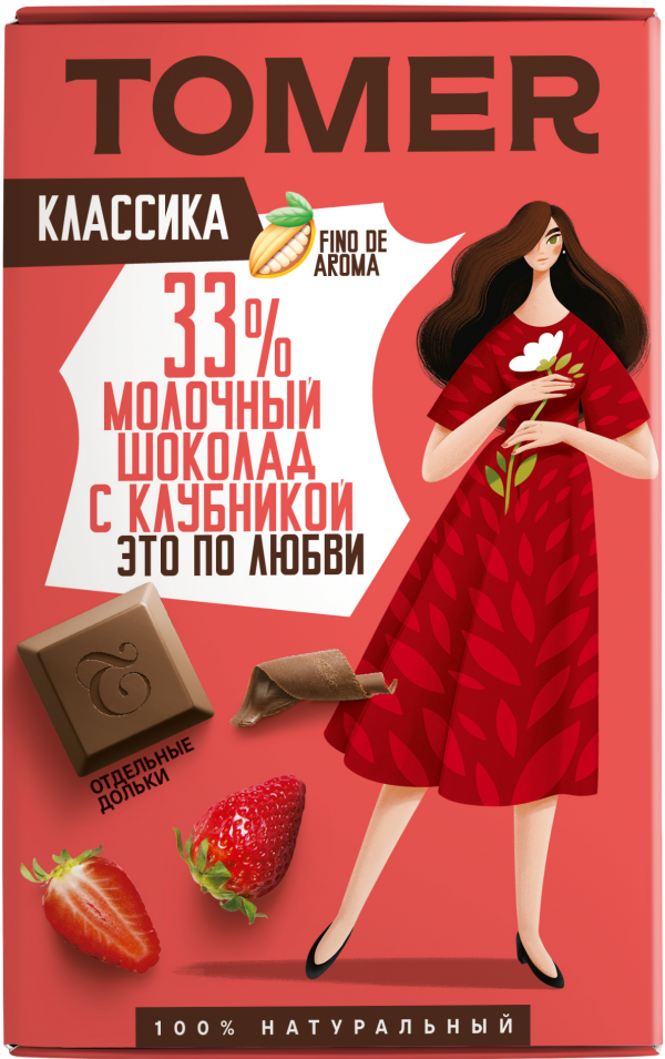 №1 Фабрика Томер  Молочный шоколад с КЛУБНИКОЙ, 90г в Энгельсе