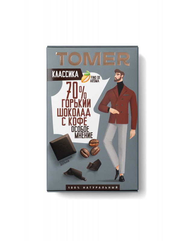 №1 Фабрика Томер  Горький шоколад с КОФЕ, 90г в Энгельсе
