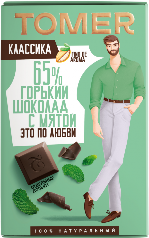 №1 Фабрика Томер  Горький шоколад с МЯТОЙ, 90г в Энгельсе