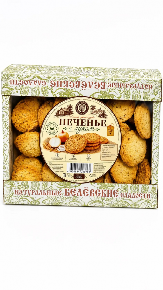   Печенье с луком 600г в Энгельсе
